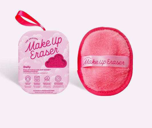 ME Daily eraser